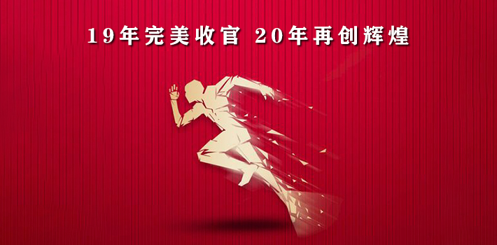 2-200106092033912.jpg 2-200106092033912.jpg